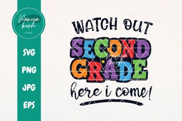 Watch Out Second Grade Here I Come: A Strategic Tool for Creative and Educational Use